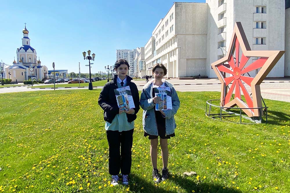 НИУ «БелГУ» открывает таланты